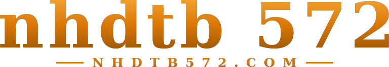 nhdtb 572 logo